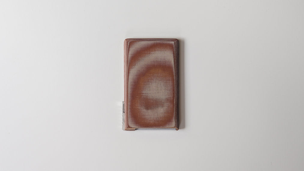 The Hard Case - Hand Made